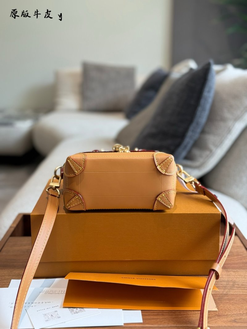 Louis Vuitton Steamer 15 Monogram Canvas & Leather Shoulder Bag view