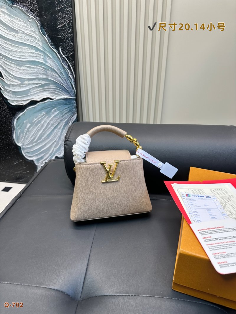 Louis Vuitton Capucines Cream Leather Top Handle Bag
