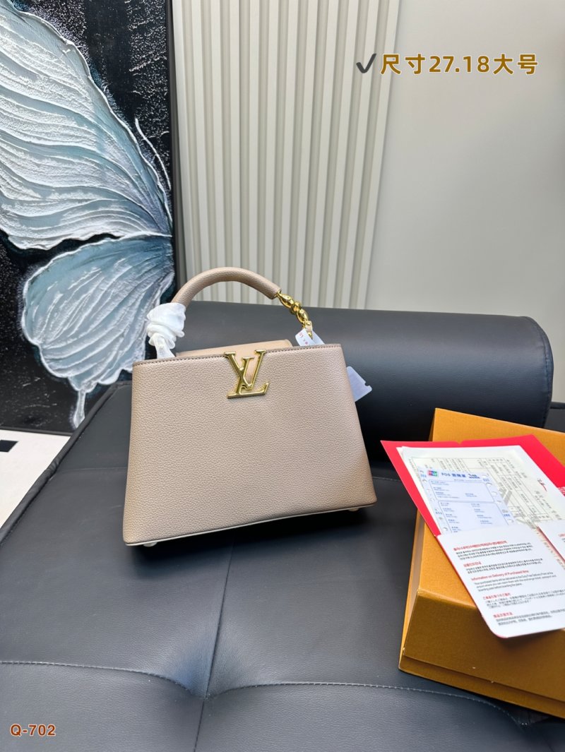 Louis Vuitton Capucines Cream Leather Top Handle Bag view