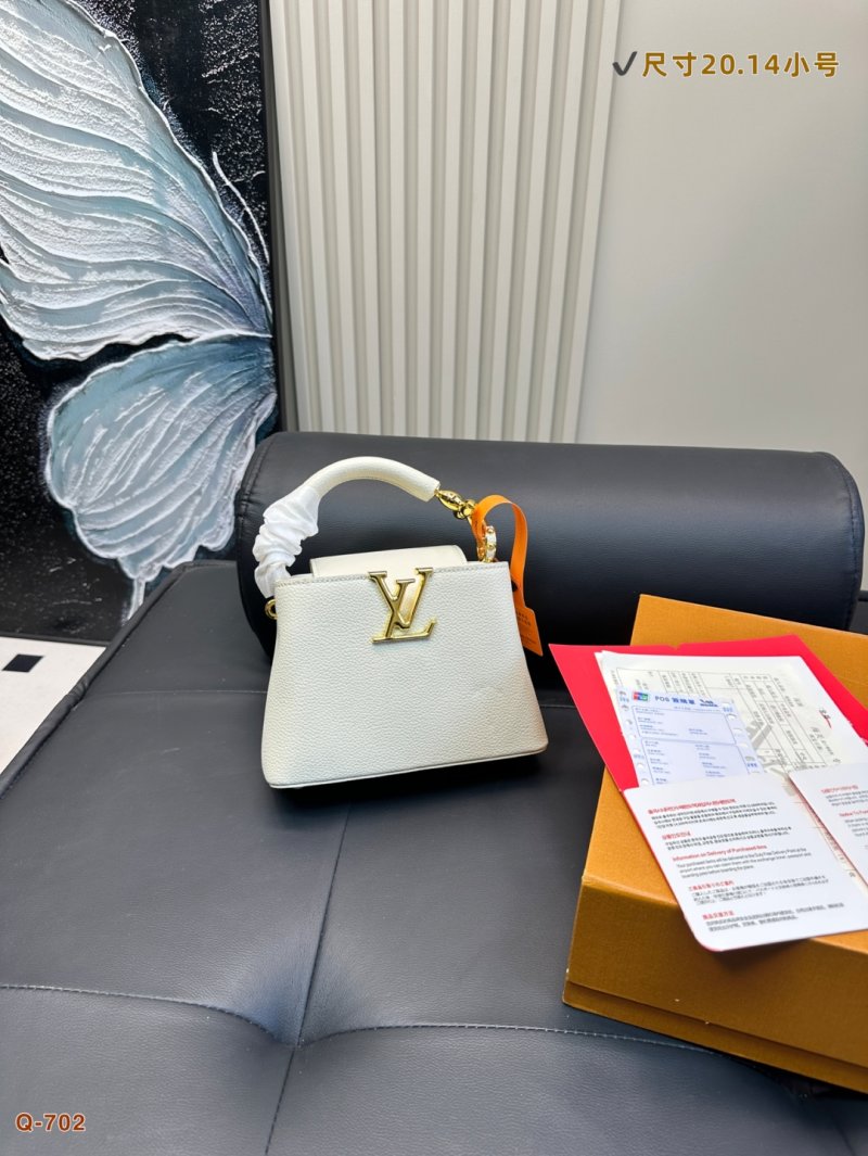 Louis Vuitton Capucines Cream Leather Top Handle Bag view