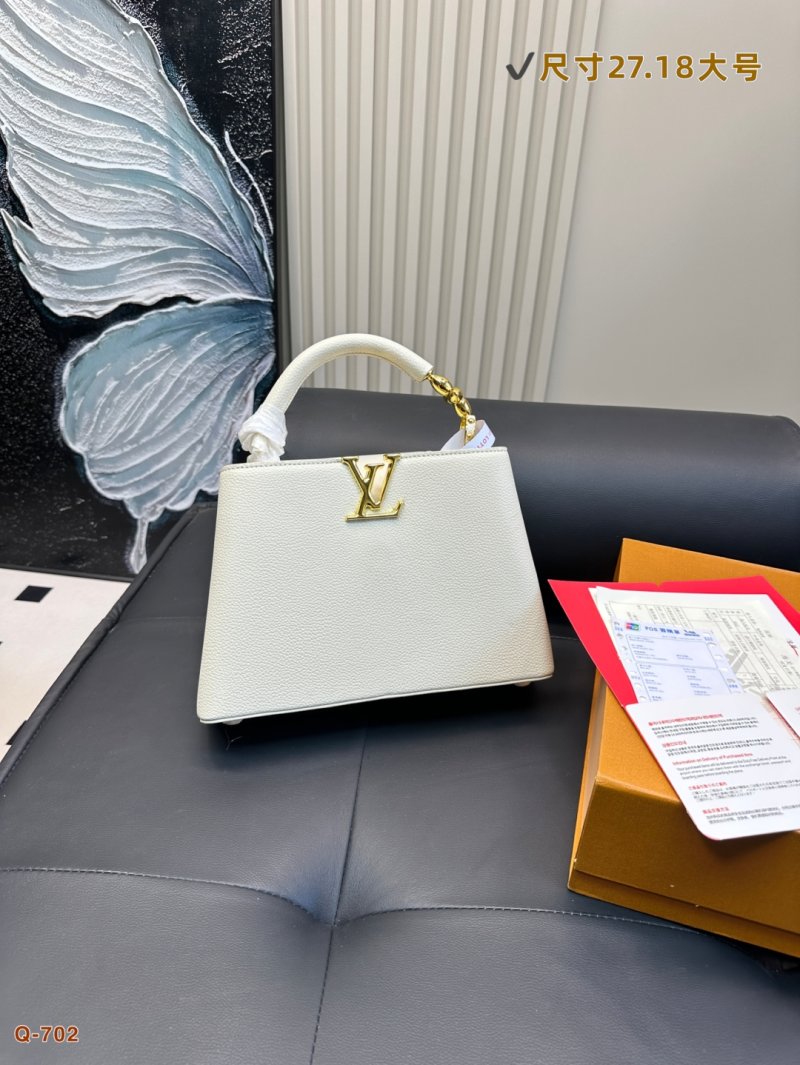 Louis Vuitton Capucines Cream Leather Top Handle Bag view