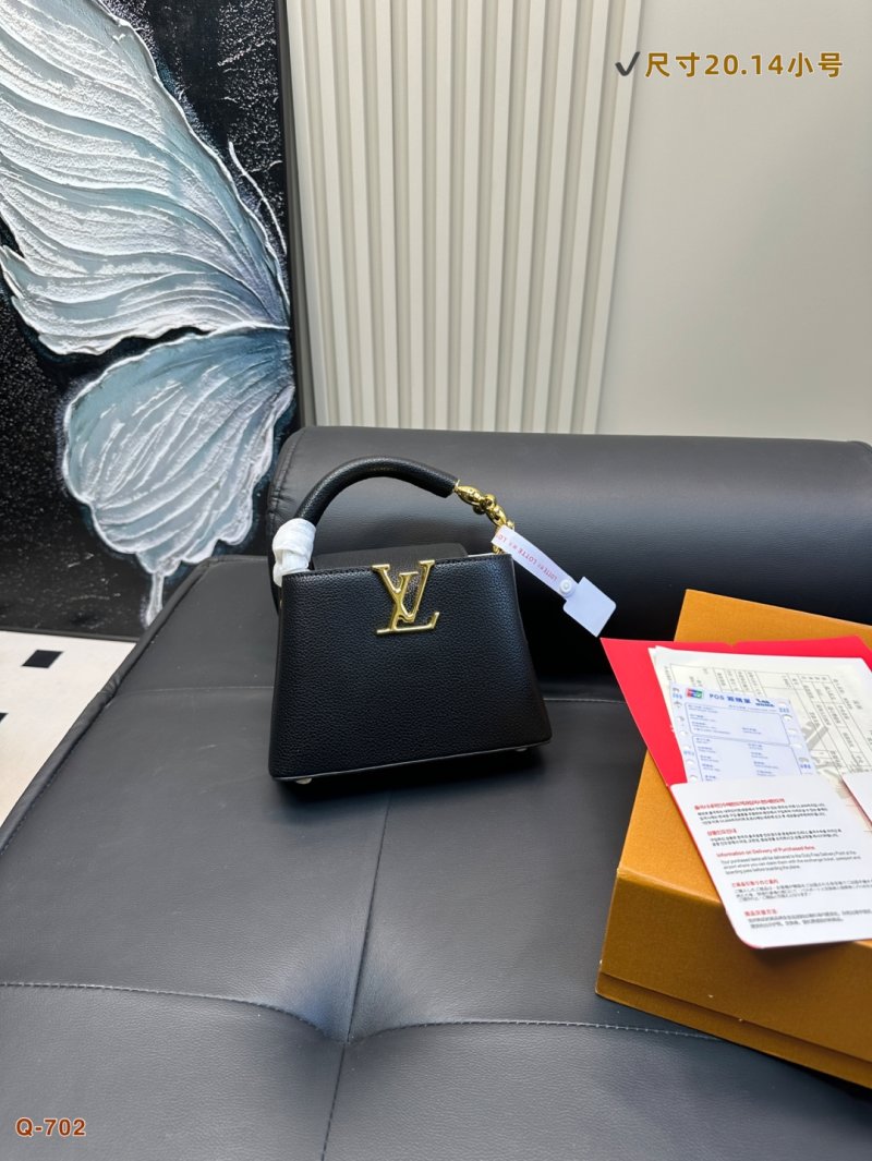 Louis Vuitton Capucines Cream Leather Top Handle Bag view