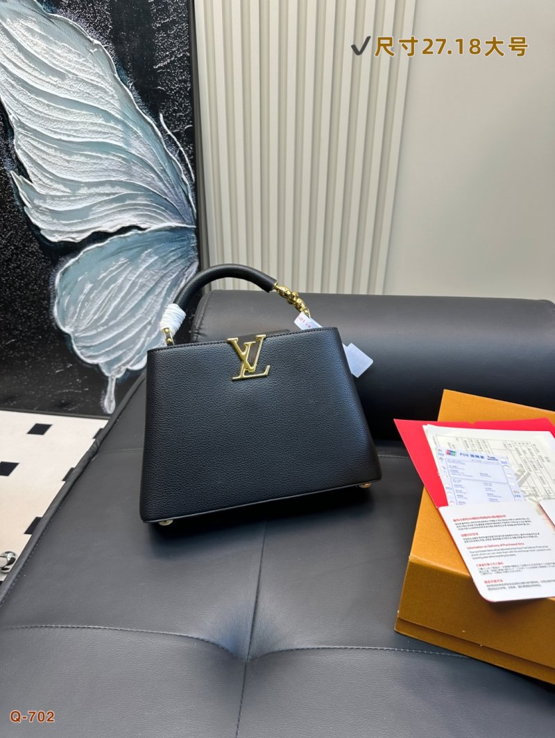 Louis Vuitton Capucines Cream Leather Top Handle Bag view