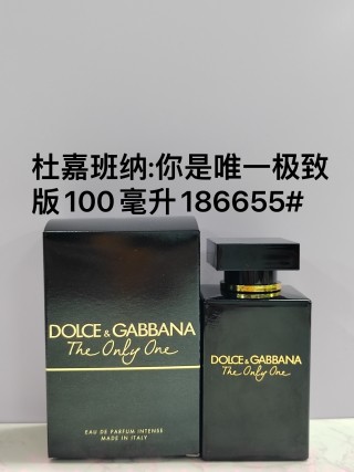 Dolce & Gabbana The Only One Eau de Parfum Intense 100ml