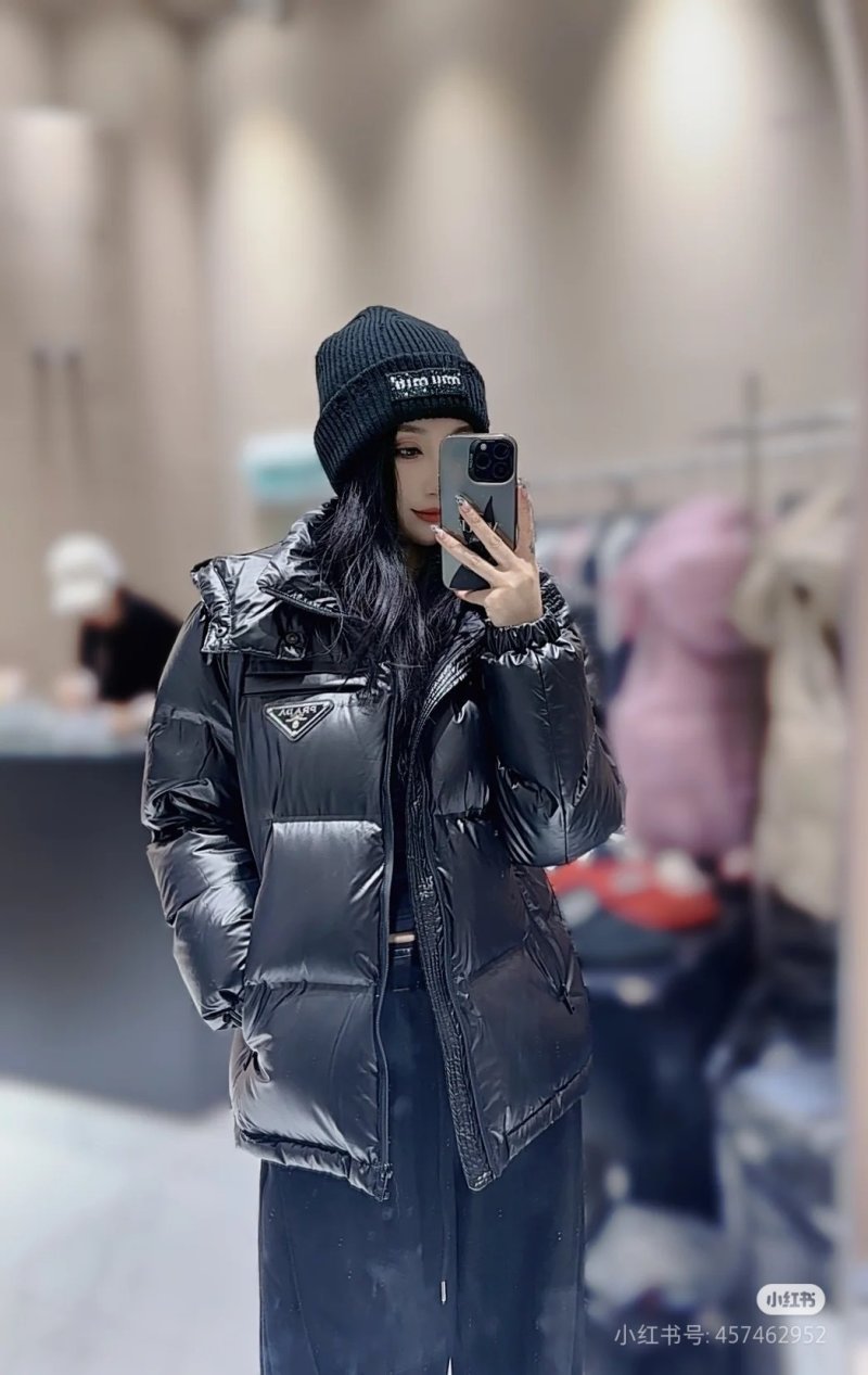 Prada Black Puffer Down Jacket view