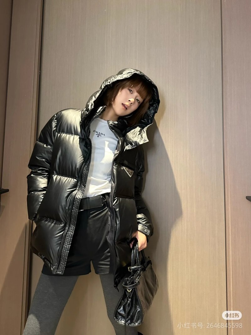 Prada Black Puffer Down Jacket view