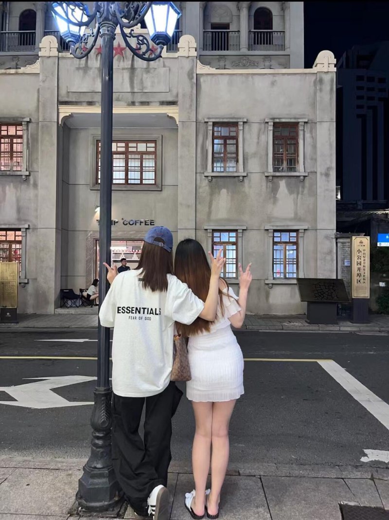 Essentials Fear of God White Short Sleeve T-Shirt view