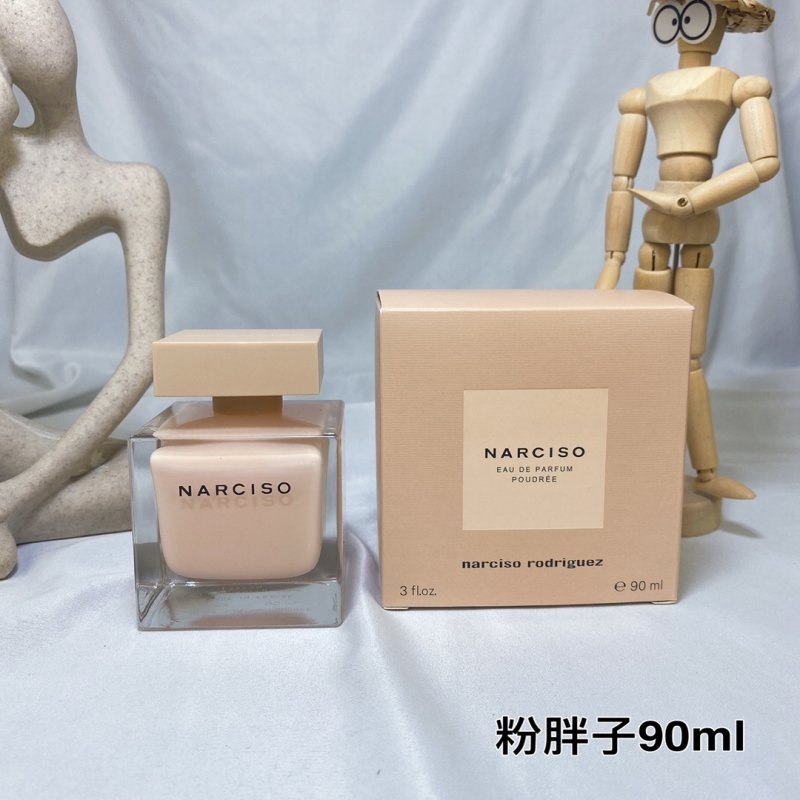 Narciso Rodriguez Poudrée Eau de Parfum 90ml