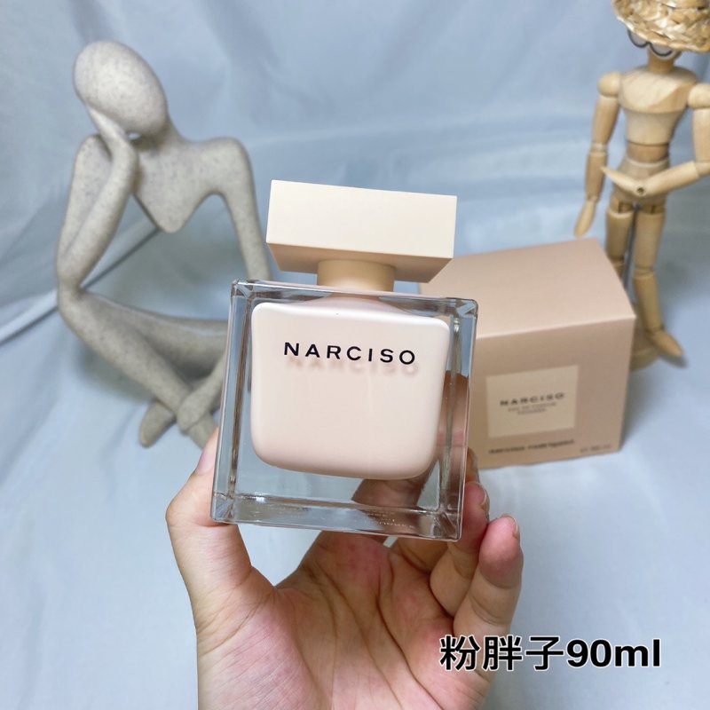 Narciso Rodriguez Poudrée Eau de Parfum 90ml view