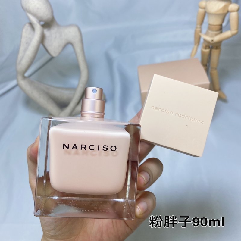 Narciso Rodriguez Poudrée Eau de Parfum 90ml view