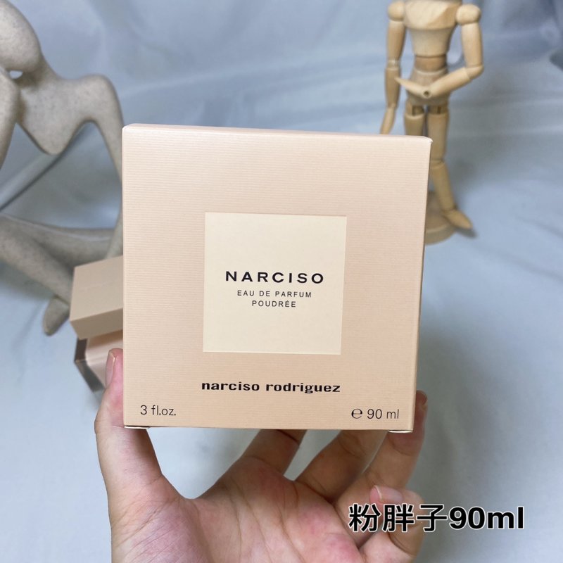 Narciso Rodriguez Poudrée Eau de Parfum 90ml view