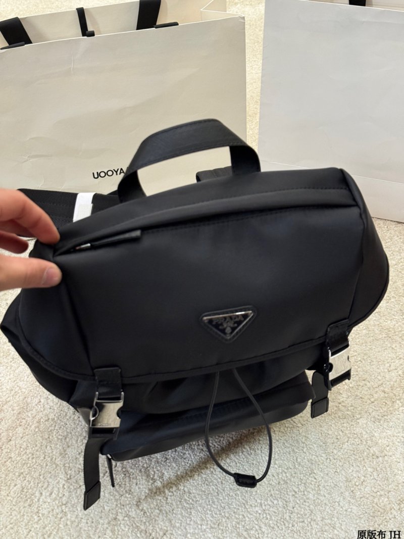 Prada Re-Nylon Black Backpack view