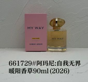 Giorgio Armani My Way Sunny Vanilla EDP 90ml