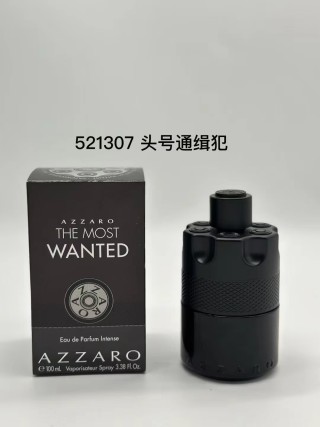 Azzaro The Most Wanted Eau de Parfum Intense 100ml