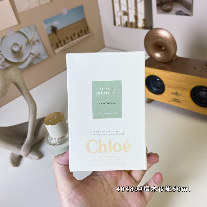 Chloe Atelier des Fleurs Santalum 50ml Eau de Parfum view
