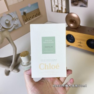 Chloe Atelier des Fleurs Santalum 50ml Eau de Parfum view 4