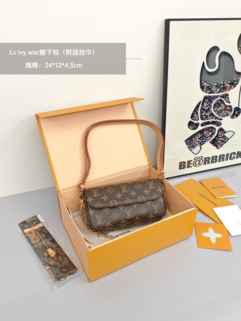 Louis Vuitton Monogram Diane Shoulder Bag Brown view