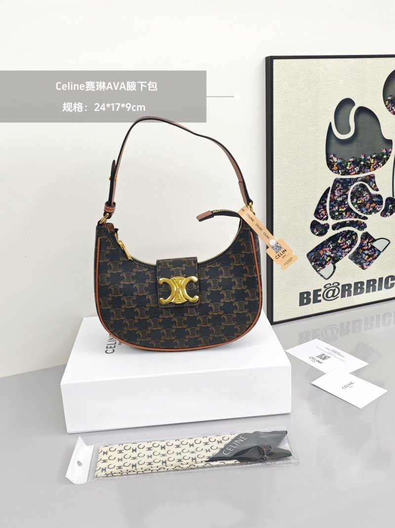 Louis Vuitton Monogram Diane Shoulder Bag Brown view