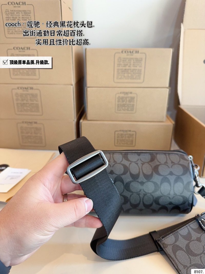 Coach Classic Black Monogram Crossbody Bag view