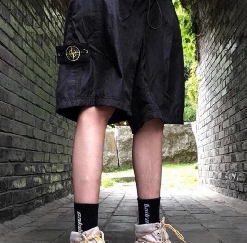 Stone Island Navy Cargo Shorts