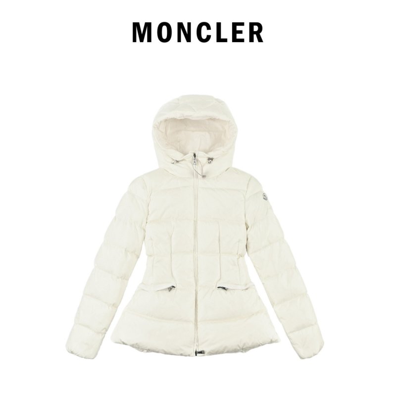 Cream Puffer Down Jacket with Hood view