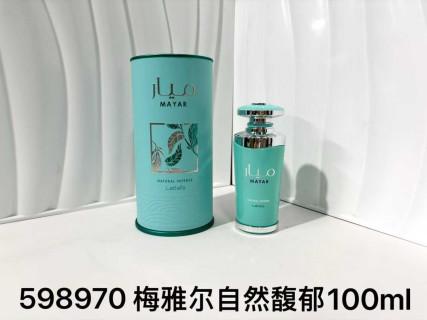 Lattafa Mayar Natural Intense Eau de Parfum 100ml