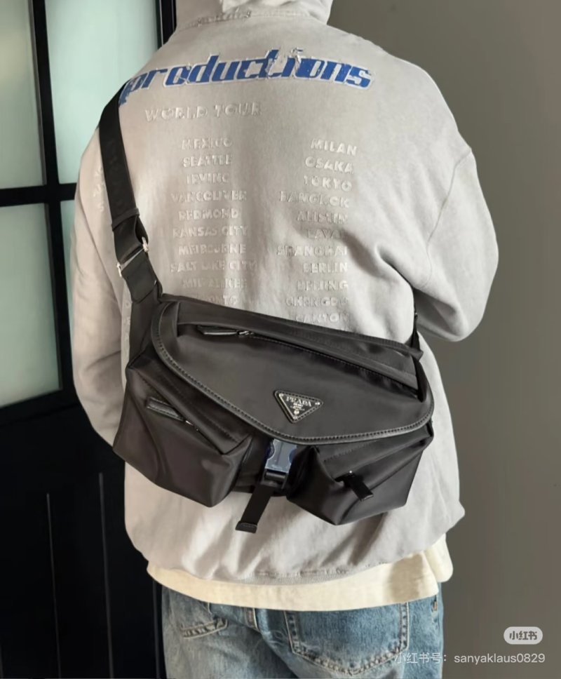 Prada Black Nylon Crossbody Chest Bag