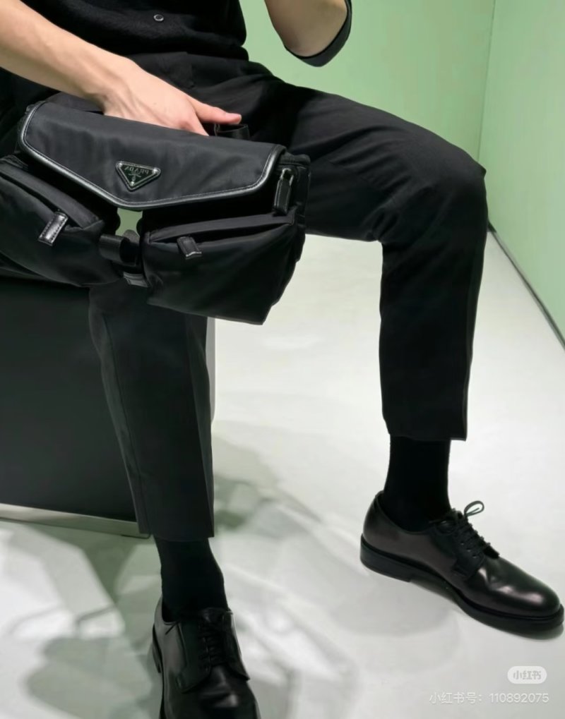 Prada Black Nylon Crossbody Chest Bag view