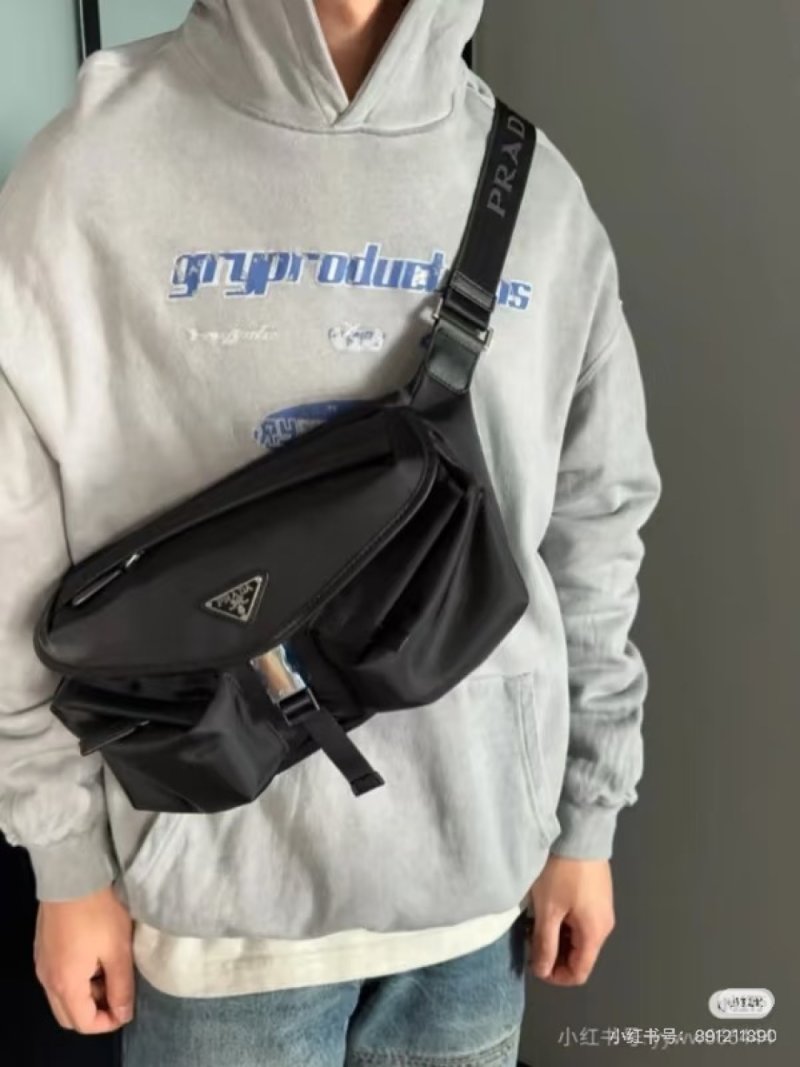 Prada Black Nylon Crossbody Chest Bag view