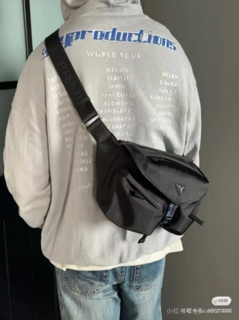 Prada Black Nylon Crossbody Chest Bag view