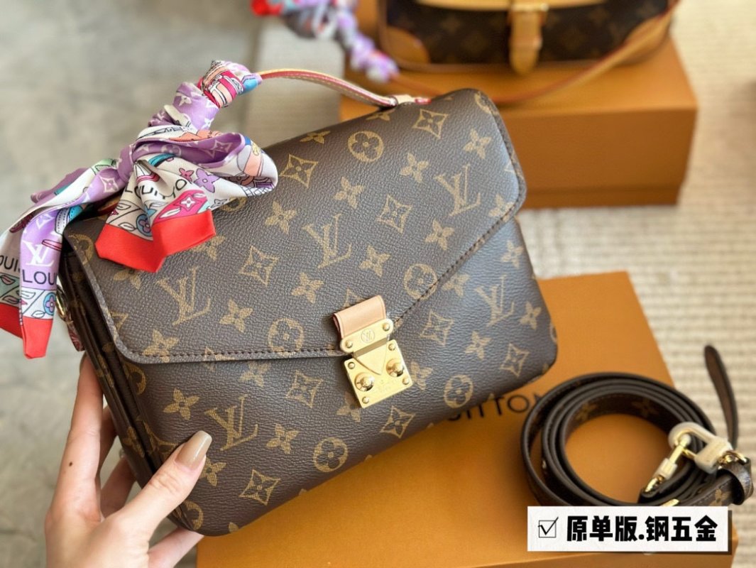 Louis Vuitton Monogram Métis Messenger Bag - Brown