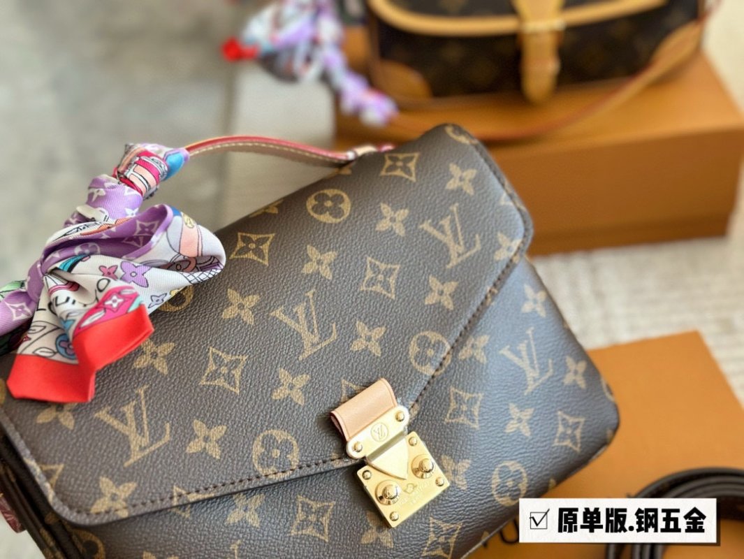 Louis Vuitton Monogram Métis Messenger Bag - Brown view