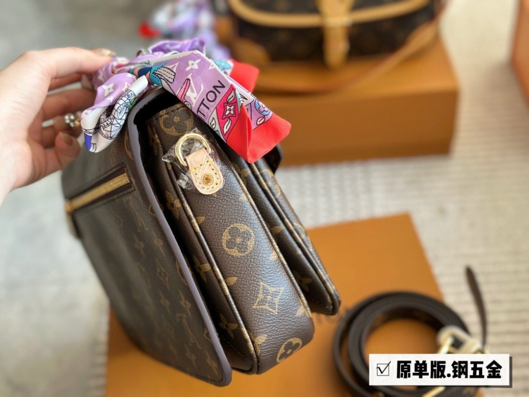 Louis Vuitton Monogram Métis Messenger Bag - Brown view
