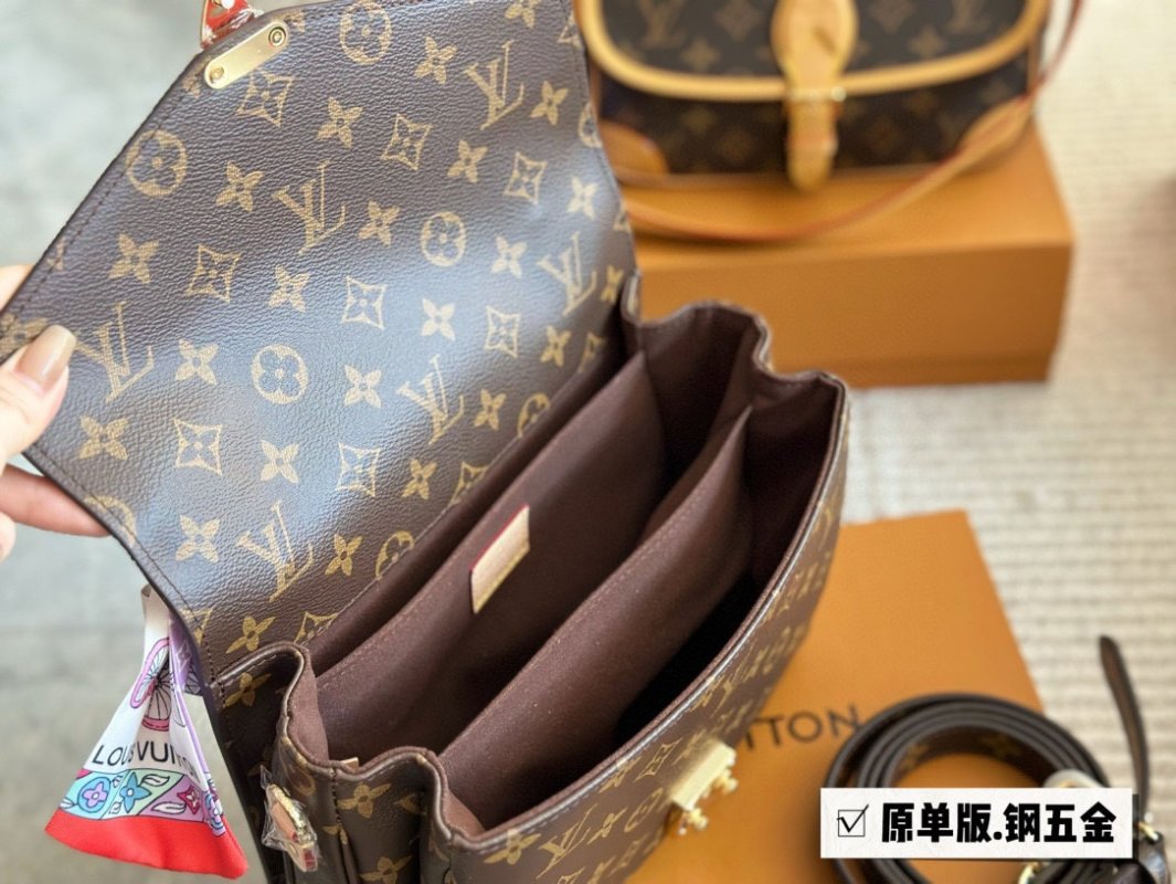 Louis Vuitton Monogram Métis Messenger Bag - Brown view