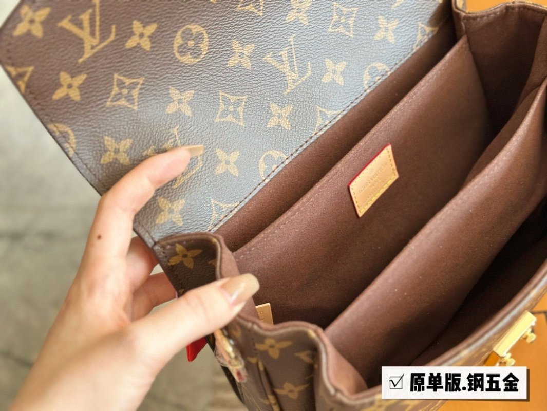 Louis Vuitton Monogram Métis Messenger Bag - Brown view