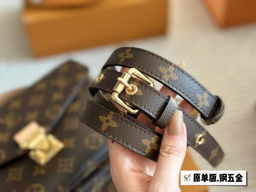Louis Vuitton Monogram Métis Messenger Bag - Brown view
