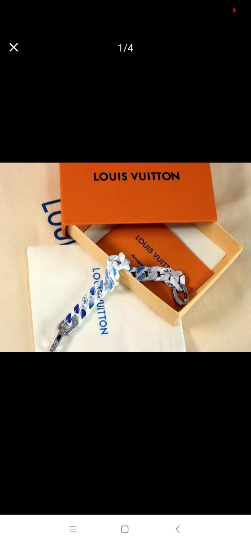 Louis Vuitton Monogram Clouds Chain Bracelet Silver Blue view