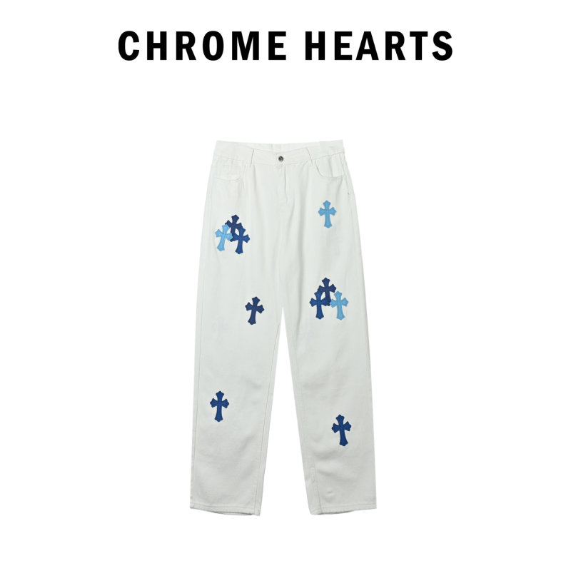 Chrome Hearts Cross Embroidered White Denim Jeans