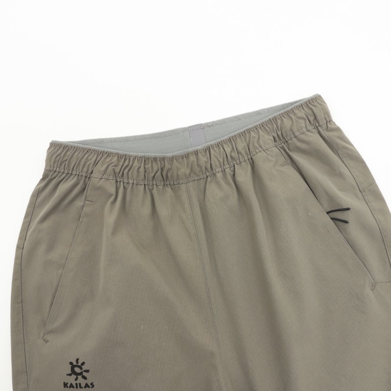 Beige Cargo Jogger Pants with Zip Details view