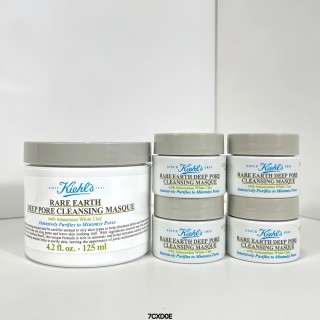 Kiehl's White Clay Mud Mask Gift Set 125ml + 4x14ml view 5