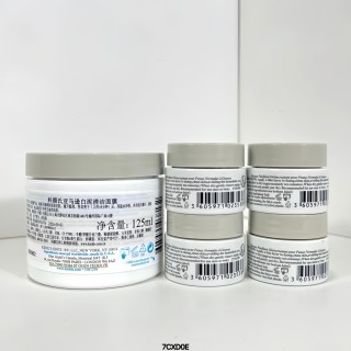 Kiehl's White Clay Mud Mask Gift Set 125ml + 4x14ml view 6