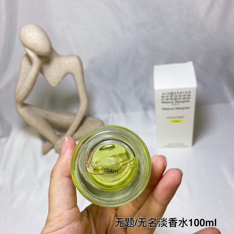 Maison Margiela Untitled L'Eau EDT 100ml view