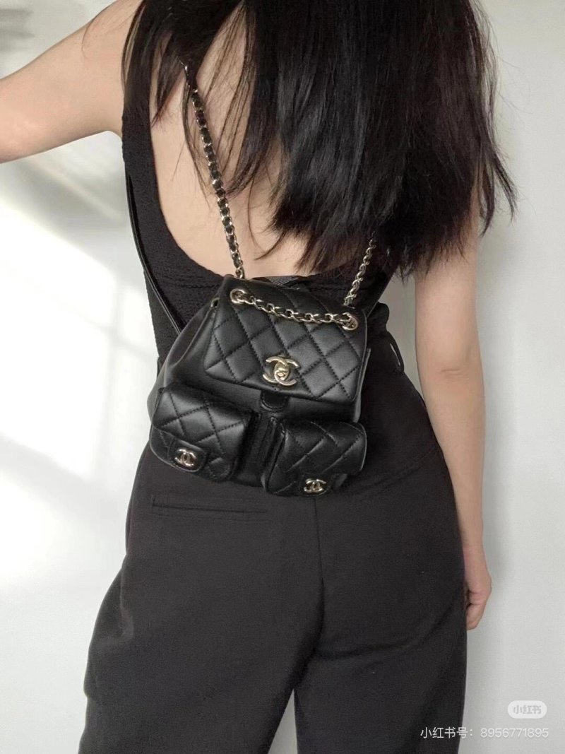 Chanel Black Quilted Backpack with Chain Strap view