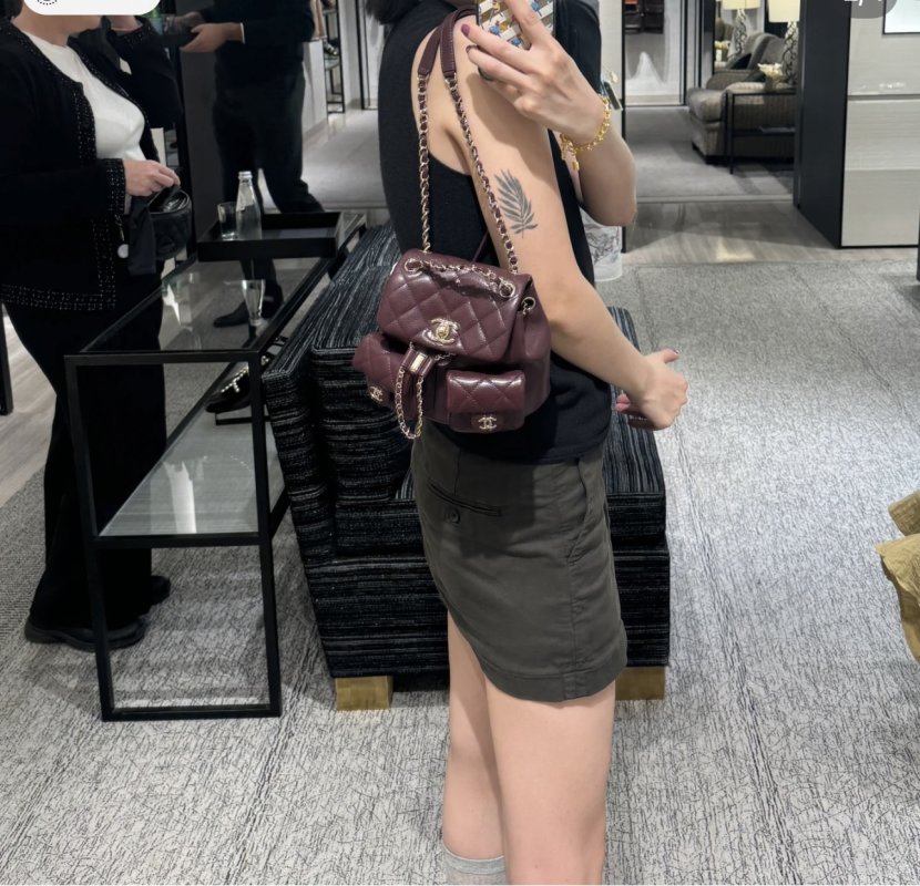 Chanel Black Quilted Backpack with Chain Strap view