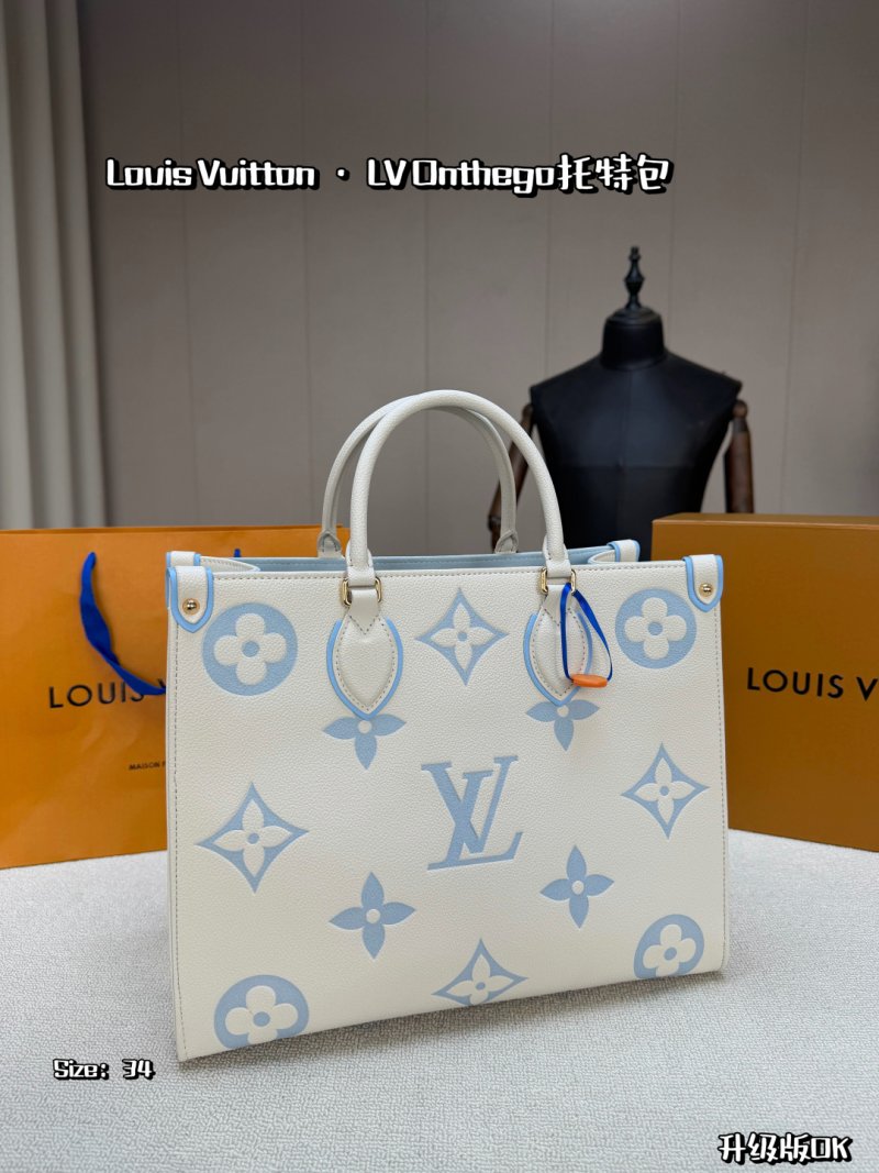 LV Onthego Tote Bag Blue & White Monogram