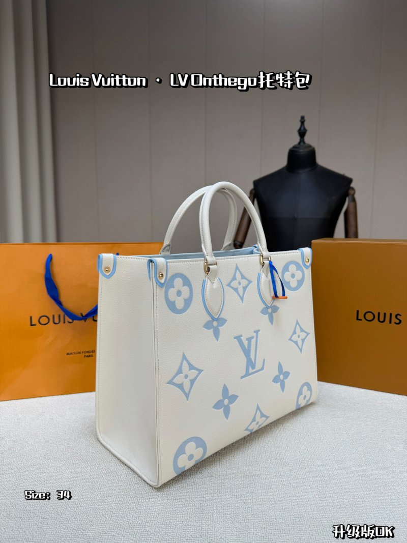 LV Onthego Tote Bag Blue & White Monogram view