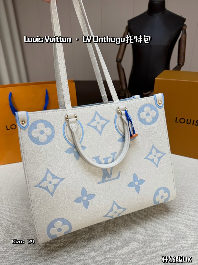 LV Onthego Tote Bag Blue & White Monogram view