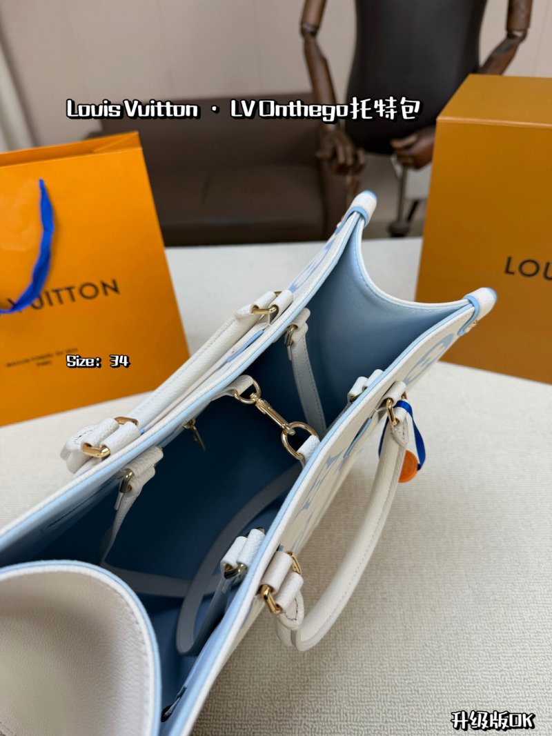 LV Onthego Tote Bag Blue & White Monogram view