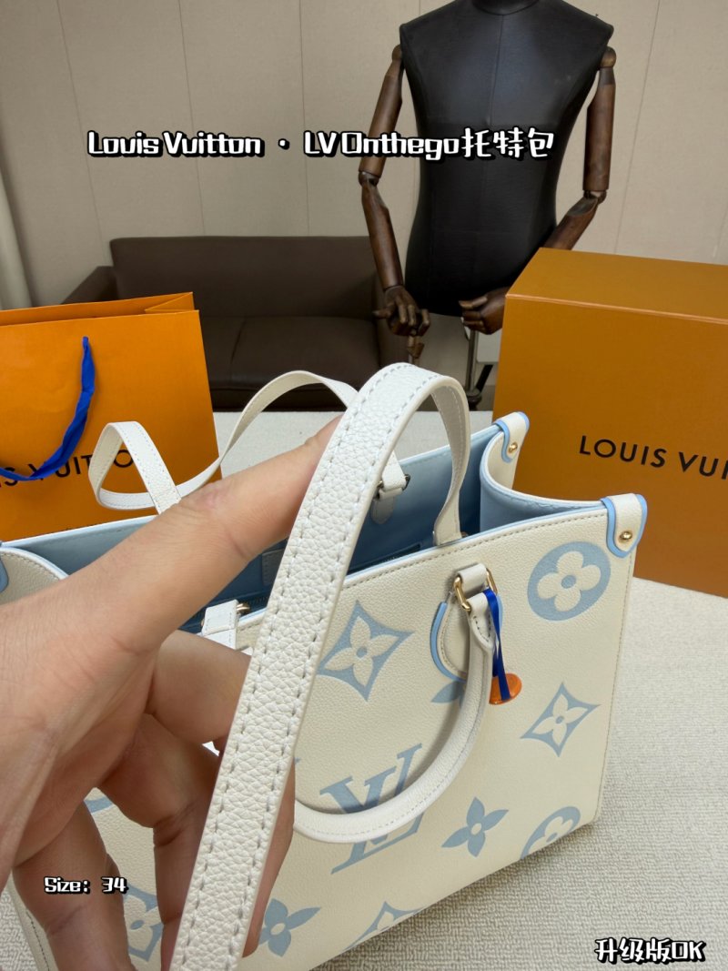 LV Onthego Tote Bag Blue & White Monogram view