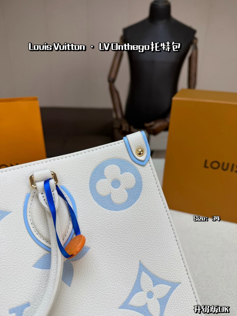 LV Onthego Tote Bag Blue & White Monogram view